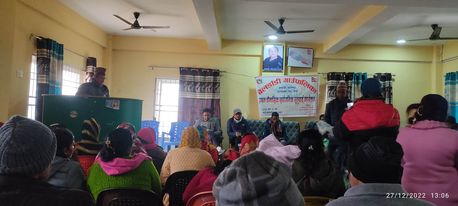 बेलडाँडी गाउँपालिकाले आज चौमासिक सार्वजनिक सुनुवाई कार्यक्रम सम्पन्न