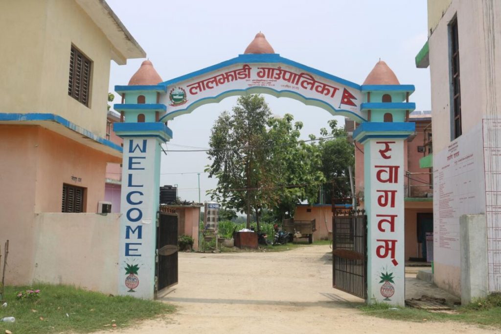 सङ्घीय मामिला तथा सामान्य प्रशासन मन्त्रालयद्वारा लालझाडी गाउँपालिकाको जिम्मेवारी भट्टलाई