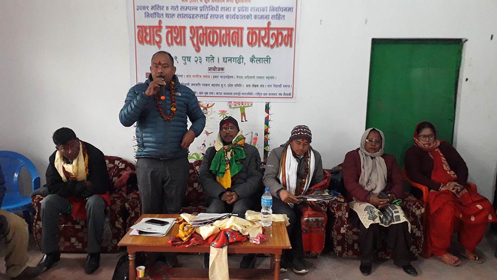 थारु समुदायको साझा मुद्दा प्रदेश सदनमा उठाउने प्रतिवद्धता