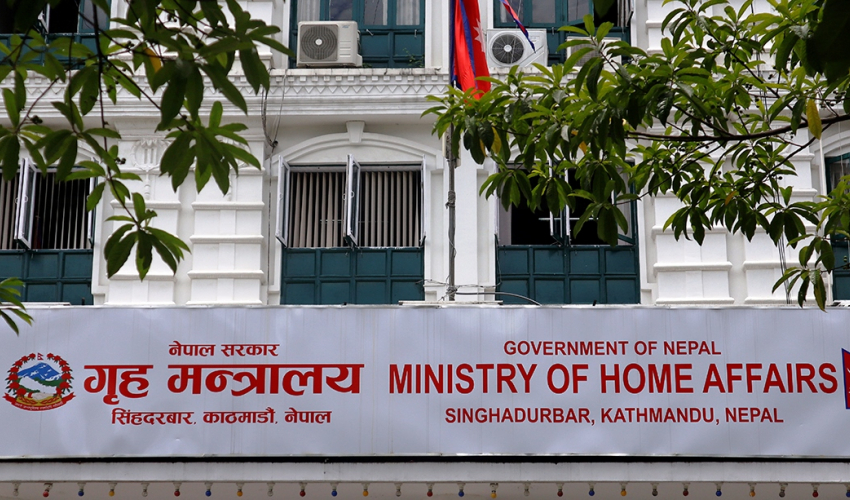 सरकारी कार्यालयहरु आज देखि ५ बजेसम्म खुल्ने