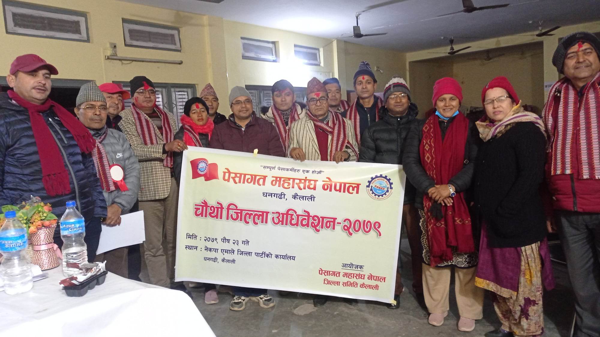 कैलाली पेशागत महासंघको अध्यक्षमा प्रदिप बहादुर शाही निर्वाचित