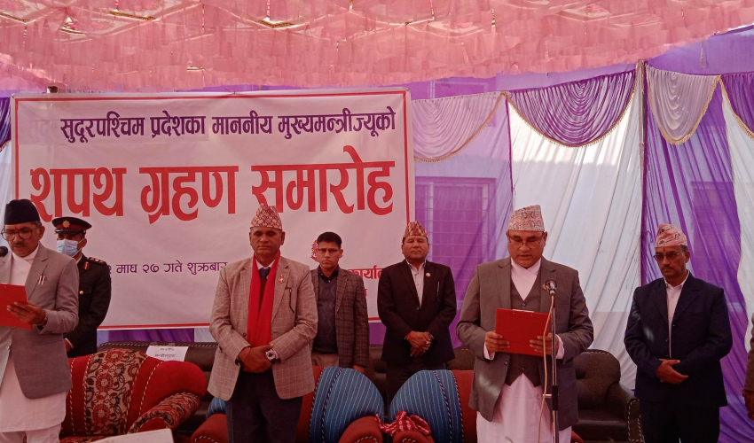 आर्थिक मामिला मन्त्रीम नरेश बहादुर शाही नियुक्त भए हए। अाज दुनाे जानै मन्त्रीम नियुक्त भए ।