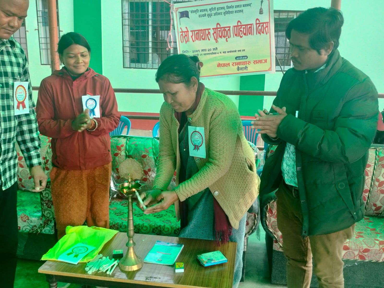 विविध कार्यक्रम गरी रानाथारुले तेस्रो पहिचान दिवस मनाए