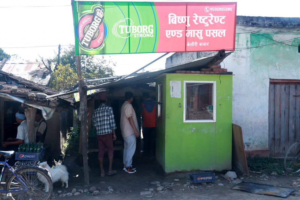 ग्यासकी पाईप चुल्हासे निकरके आगी लगी