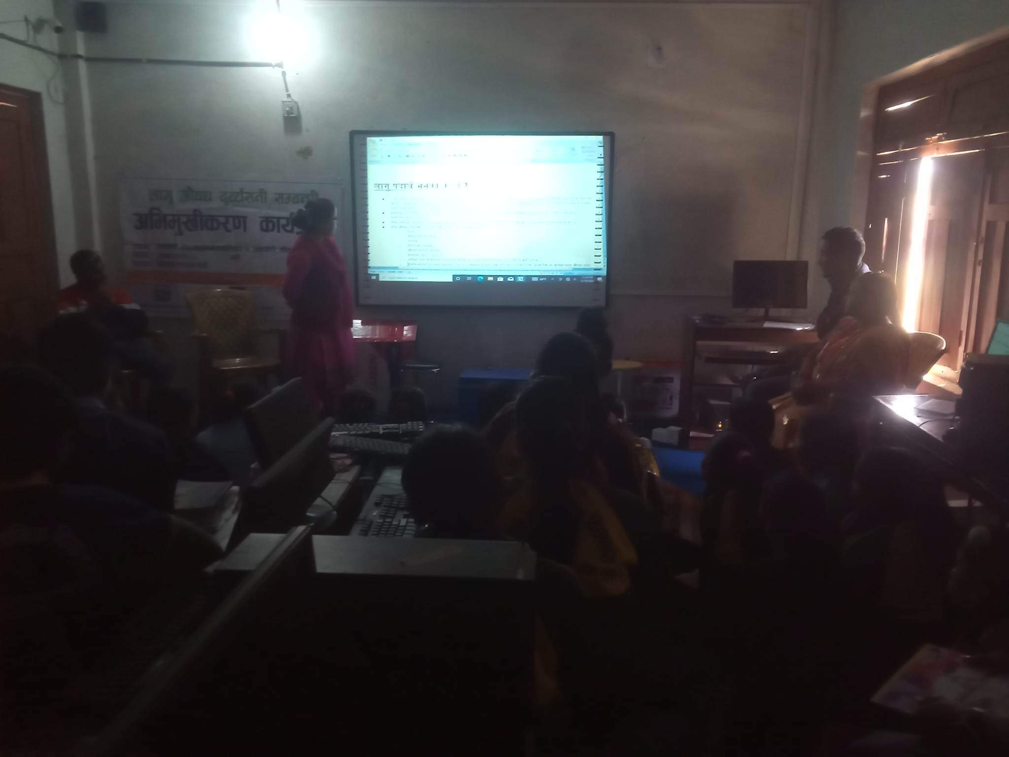 शिव माध्यिक विद्यालयमा लागु औषध दुर्व्यसनी समन्धी अभिमुखीकरण कार्यक्रमका सम्पन्न