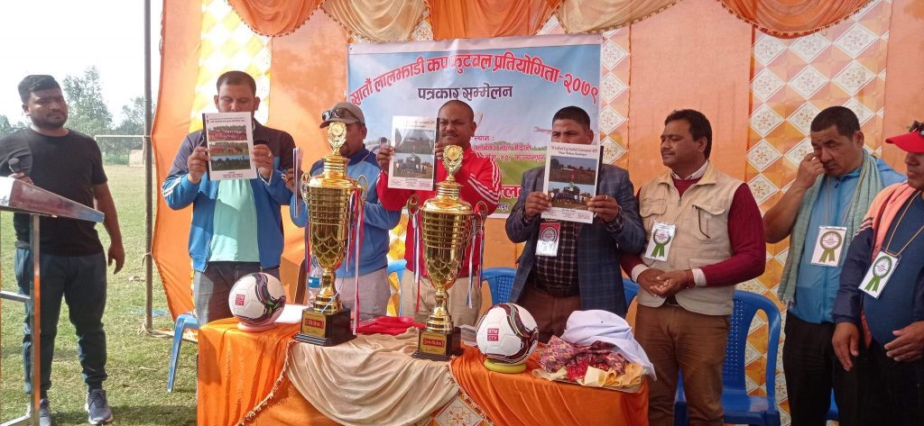 फागुन २० गतेदेखि पुनर्वासमा सातौँ लालझाडी कप फुटबल प्रतियोगिता हुने