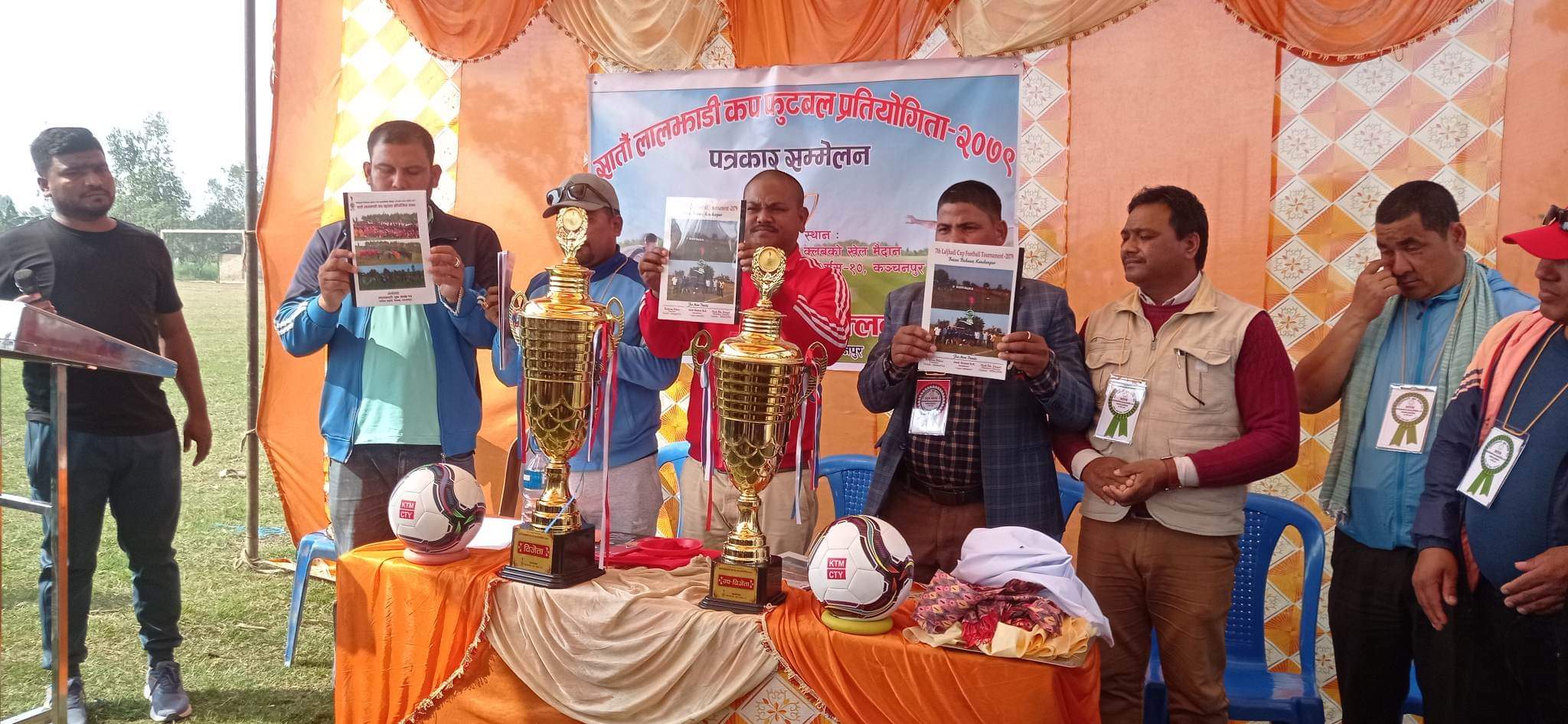 फागुन २० गतेदेखि पुनर्वासमा सातौँ लालझाडी कप फुटबल प्रतियोगिता हुने