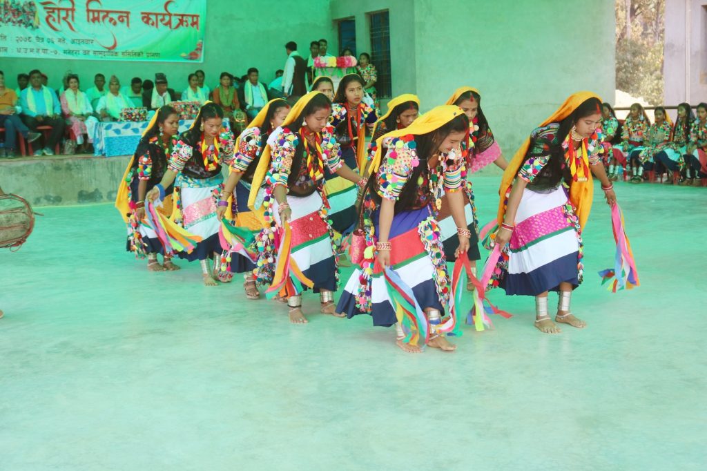 होरी कबिता