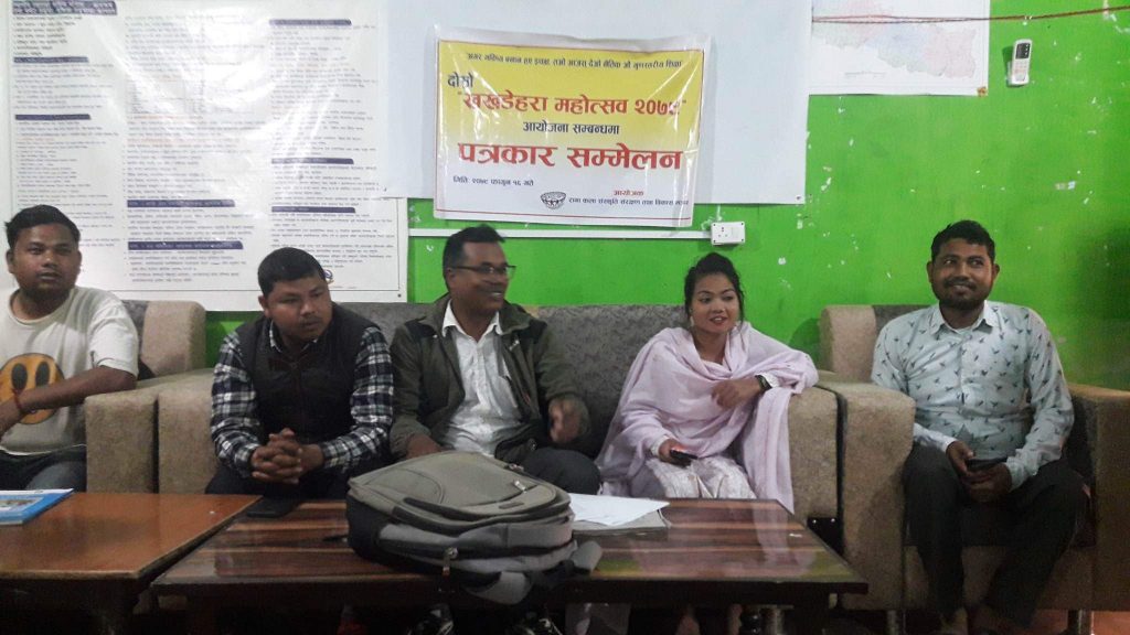 लालझाडीमा दुई दिने खखडेहरा महाेत्सव लाग्ने