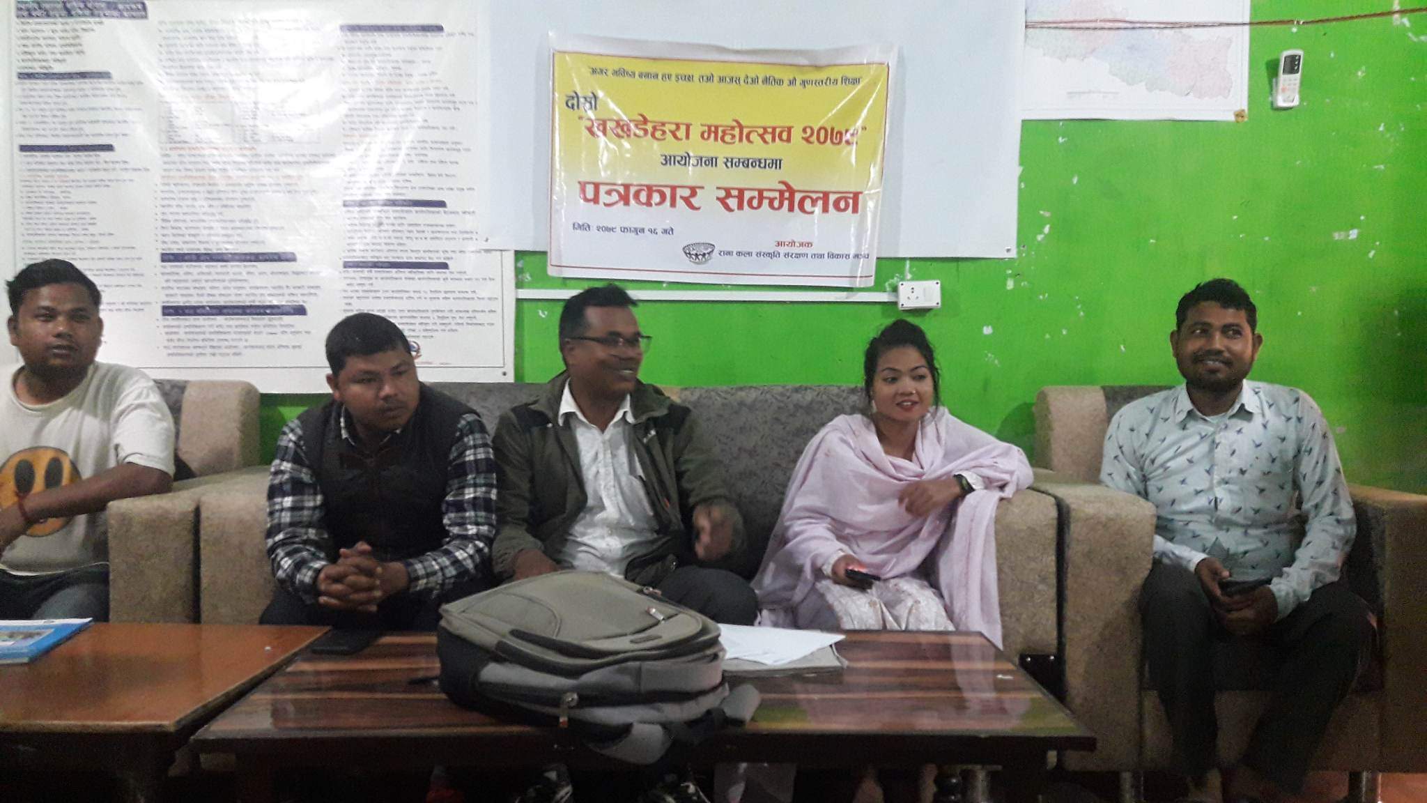 लालझाडीमा दुई दिने खखडेहरा महाेत्सव लाग्ने