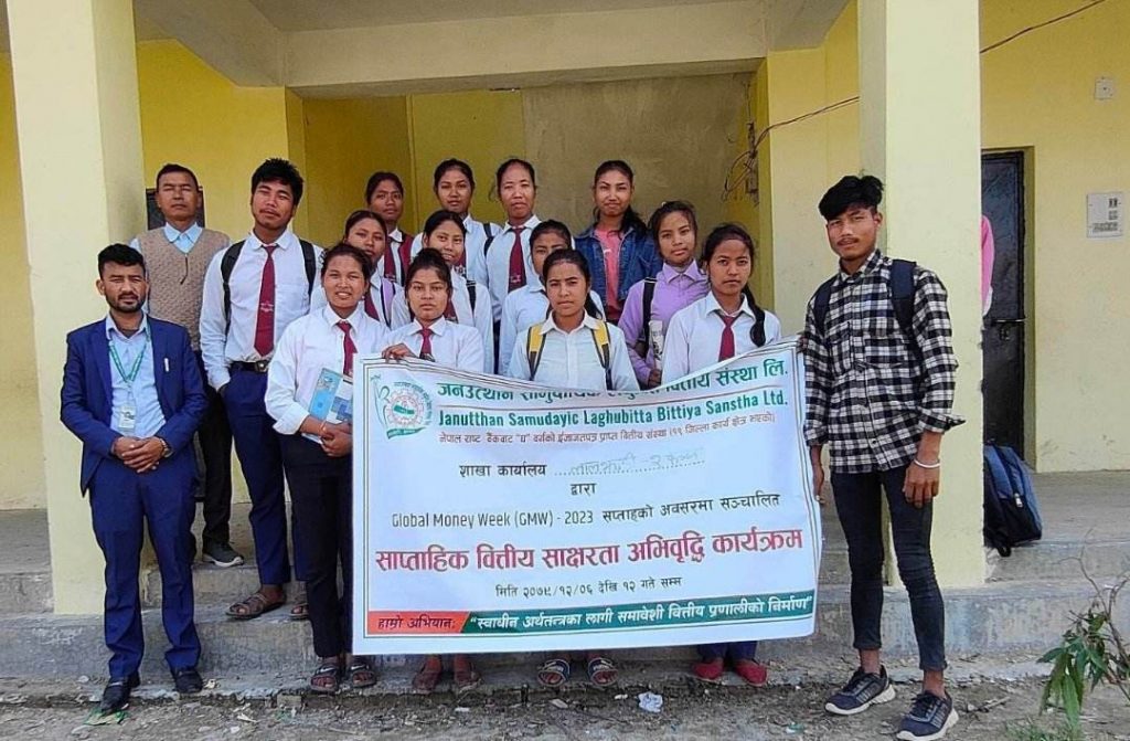 युवा लक्षित वित्तीय साक्षरता तालिम लालझाडीमा सम्पन्न