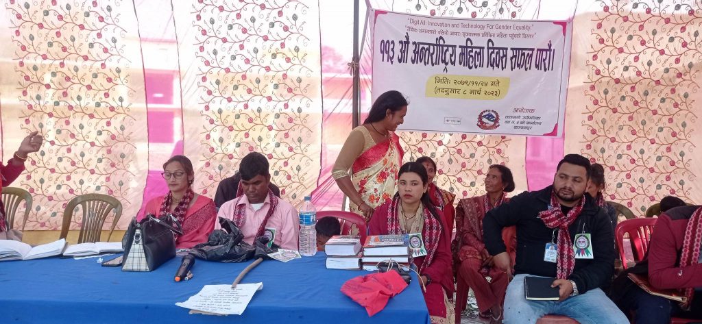 ११३ औं अन्तरा्ट्रिय नारी दिवश लालझाडीमा भव्यताका साथ मनाईयो