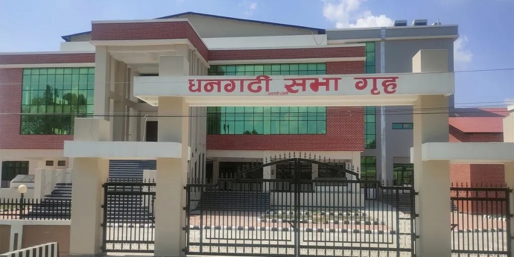 निर्माण भओ सिटी हल भवन १० महिना बितगओ फिरभी प्रयोगमे नओ