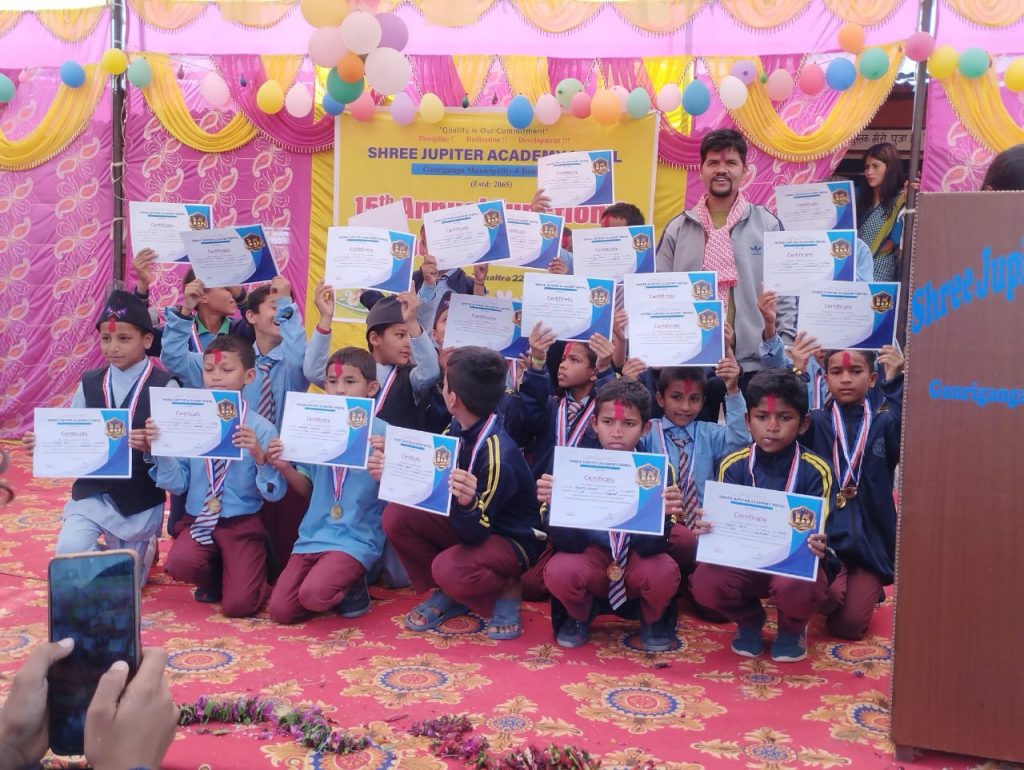 गौरीगंगा जुपिटर एकेडेमी नेपालको १५औँ बार्सिकत्सब तथा अभिभावक दिवस