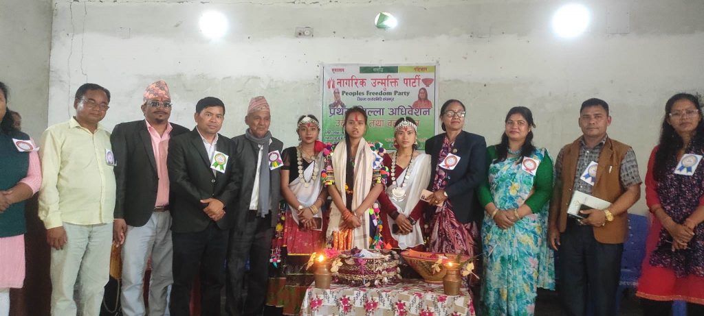 कञ्चनपुर नागरिक उन्मुक्ति पाटीकाे अध्यक्षमा पुन राना