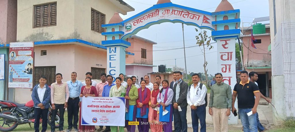 लालझाडी गाउँपालिकामा ‘नागरिकसंग गाउँपालिका अध्यक्ष’ स्वास्थ्य विशेष कार्यक्रम लागू