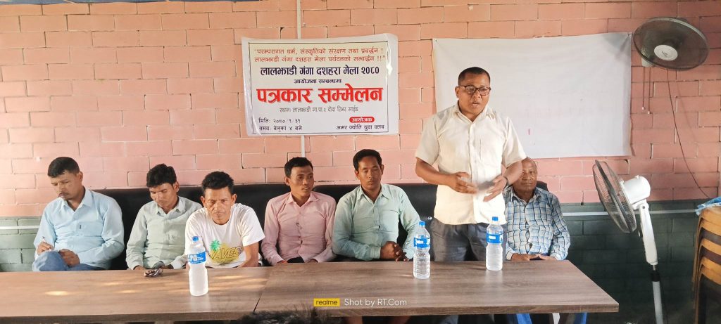 लालझाडीमा यस बर्षदेखि लालझाडी गंगा दशहरा मेला लाग्ने