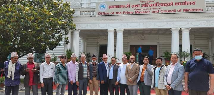 प्रधानमन्त्री प्रचण्डसंग आरक्षपीडित