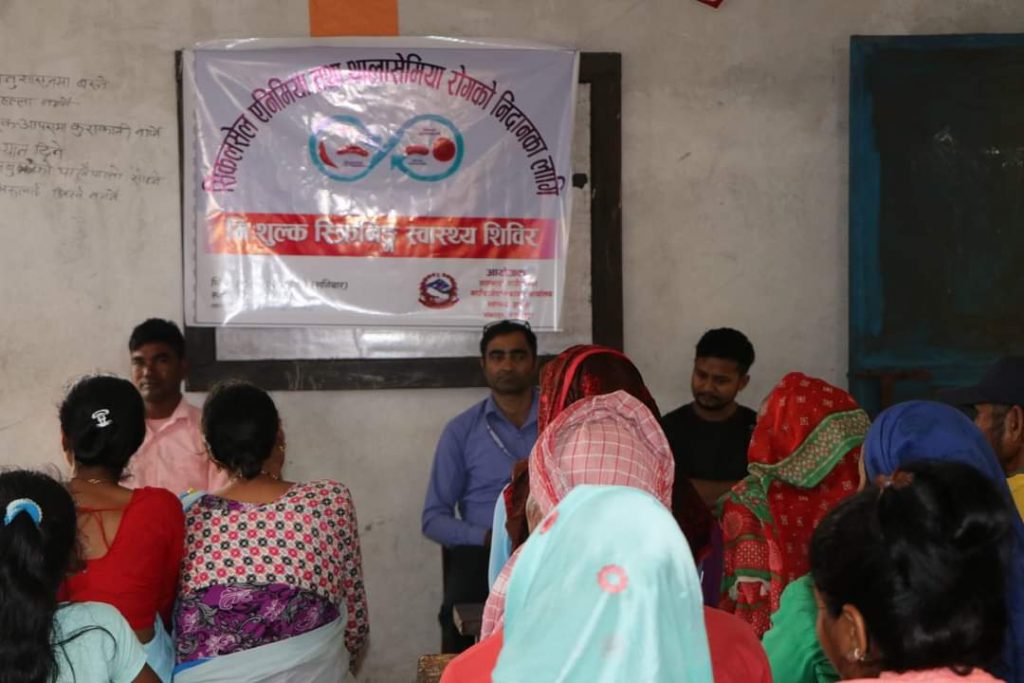 निःशुल्क सिकलसेल एनेमिया जाँच स्क्रिनिङ शिविर सम्पन्न