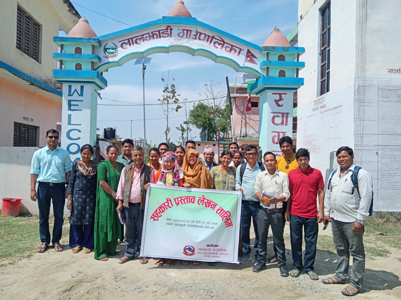 लालझाडीमा सहकारी प्रस्ताव लेखन तालिम सम्पन्न