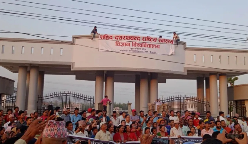 सुदूरपश्चिम प्रदेशमे इतबार आमहड्तालको घोषणा