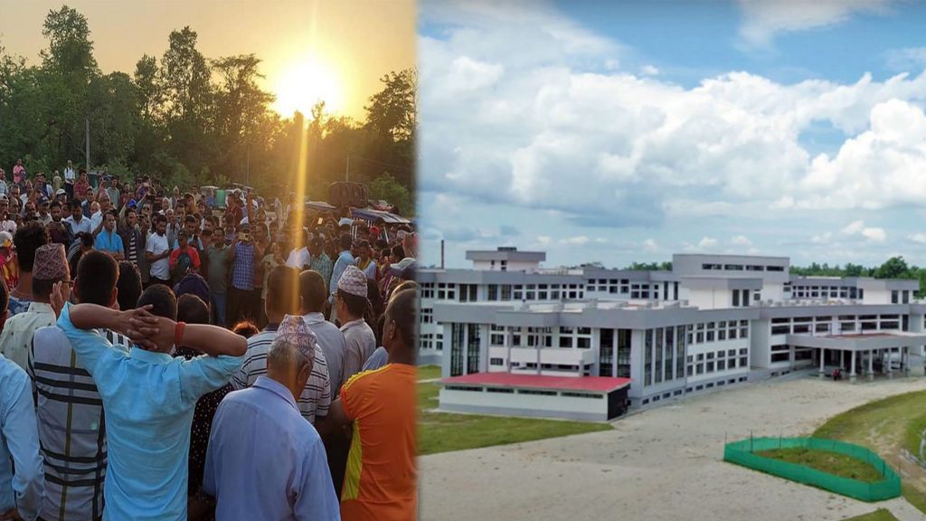 गेटा मेडिकल कलेजलाई विश्वविद्यालयको माग गर्दै चर्कियो आन्दोलन, भोलि आमहडताल