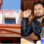 भीमदत्त नगर मेयर पदम बाेगटी प्रेस सल्लाहकार चक्र महता