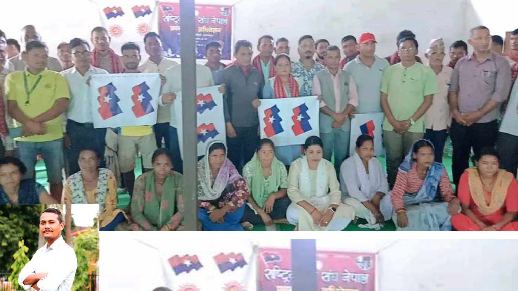 राष्ट्रिय युवा संघ लालझाडीको अध्यक्षमा चाैधरी, भीमदत्तमा विष्ट