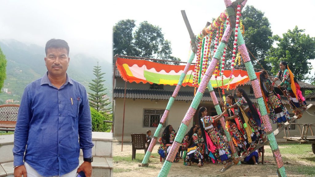 राना थारूओं में तीज पर्व का महत्व ( हिन्दि भाषा)