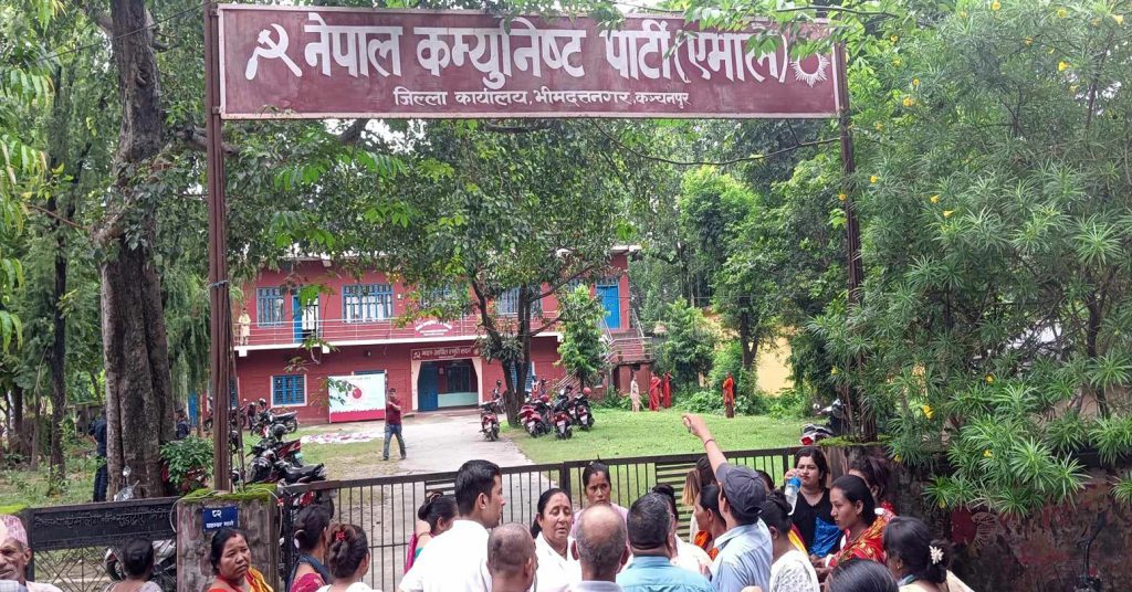 एमाले कञ्चनपुरद्वारा सातजनालाई कारबाही