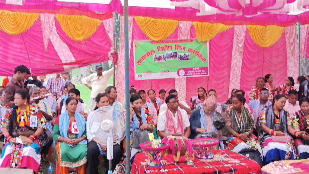 लालझाडी गा.पा मा तिज बिशेष कार्यक्रम सम्पन्न