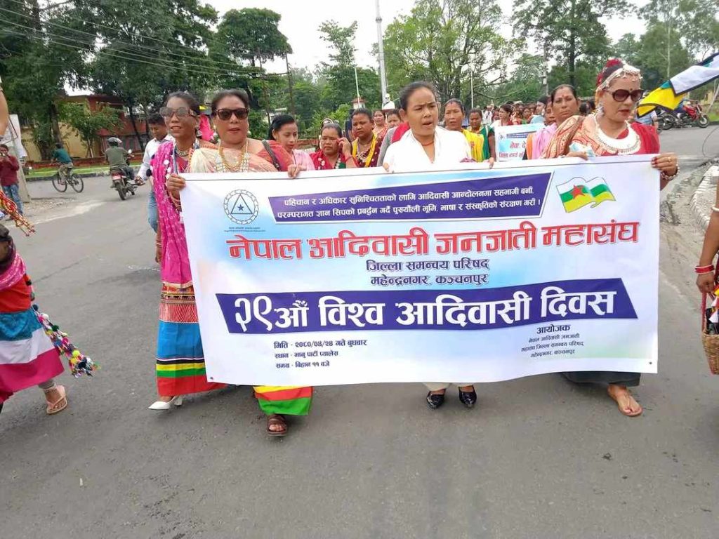 कञ्चनपुरमा २९ औ आदिवासी दिवस भव्यताका साथ सम्पन्न