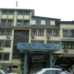 नेपाल राष्ट्र बैंक नेपालमे भारतीय रुपैयाँ एक सयसे जधा बडाे नोटको कारोबारमे प्रतिबन्ध