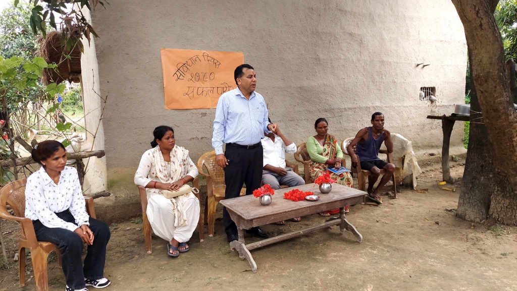 सिमान्तकृत समुदायको संबिधान प्रदत्त अधिकार सुनिश्चित हुनुपर्छस् पूर्ब साँसद श्रीपाईली