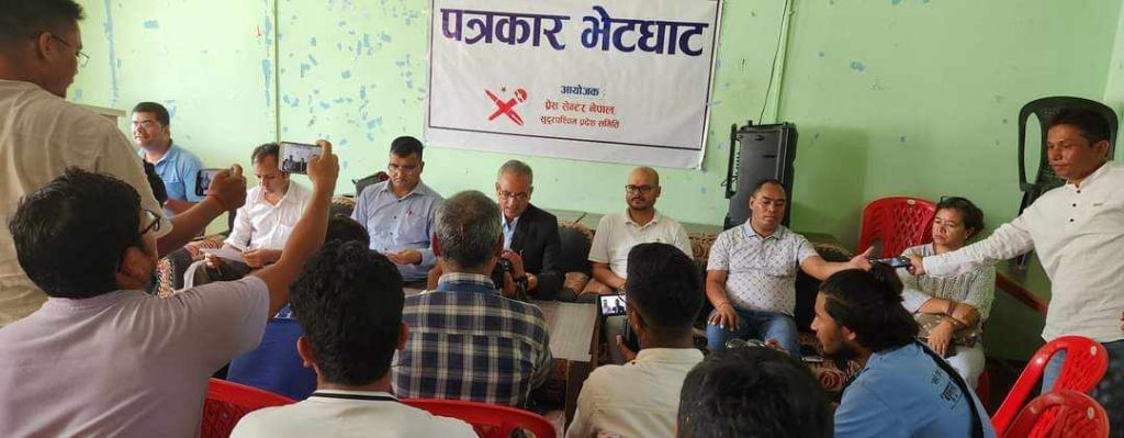 जनतासंग माओवादी अभियान : सुदूरपश्चिम प्रदेशमा डेढ हजार बढि नेता कार्यकर्ता फिल्डमा