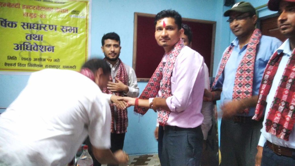 अन्तर्राष्ट्रिय मानवअधिकार संस्था ए.अाई.एन.को-सेक्रेटरीमा राजेन्द्र रैका