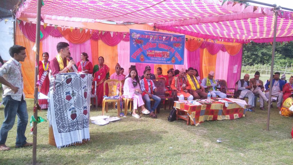 डेउडा संस्कृति संरक्षण प्रतिष्ठानको बार्षिक साधारणसभा सम्पन्न