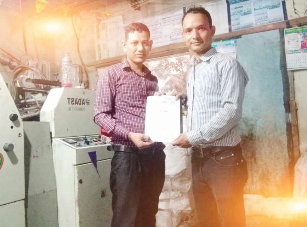 एसईई आईडल-३ मा सह-प्रायोजकका रुपमा धनगढीको समैजी अफसेट प्रेस