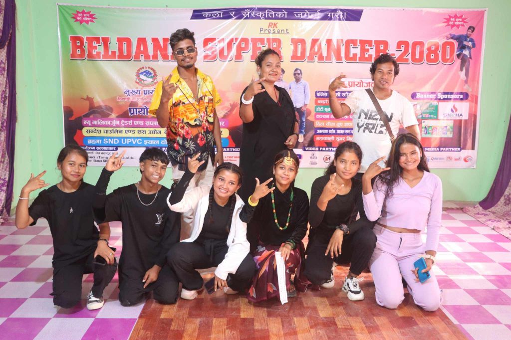 बेलडाँडी सुपर डान्सर २०८० आज सम्पन्न हुने