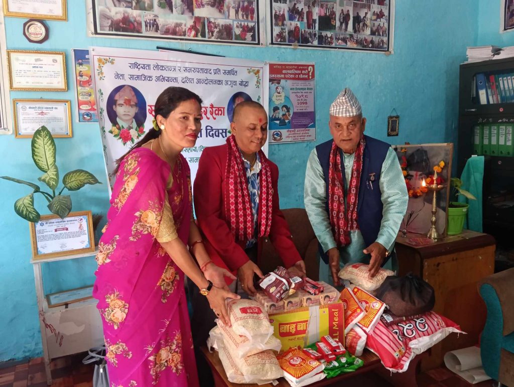 रैका को  १८ औँ स्मृति दिवसमा श्रद्धाञ्जली सभा, सेभ हाउसमा खाद्यान्न सहयोग