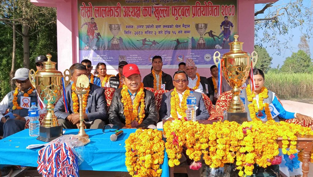 कञ्चनपुरको सबै भन्दा ठूलो धनराशी दोस्रो लालझाडी अध्यक्ष कप फुटबल प्रतियोगिता शुरु