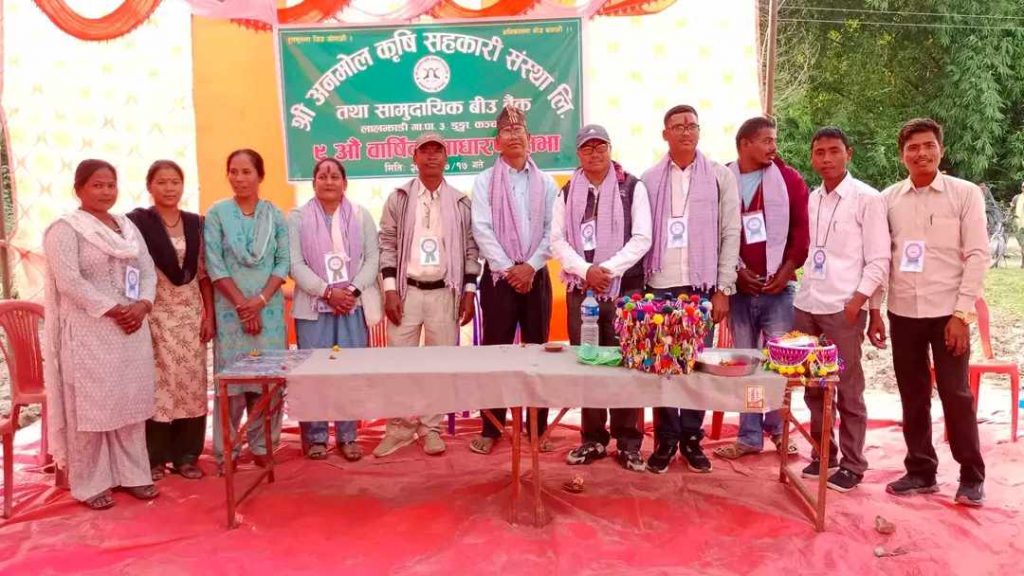 अनमोल कृषि सहकारी संस्था लिमिटेडको ९ औं वार्षिक साधारण सभा सम्पन्न
