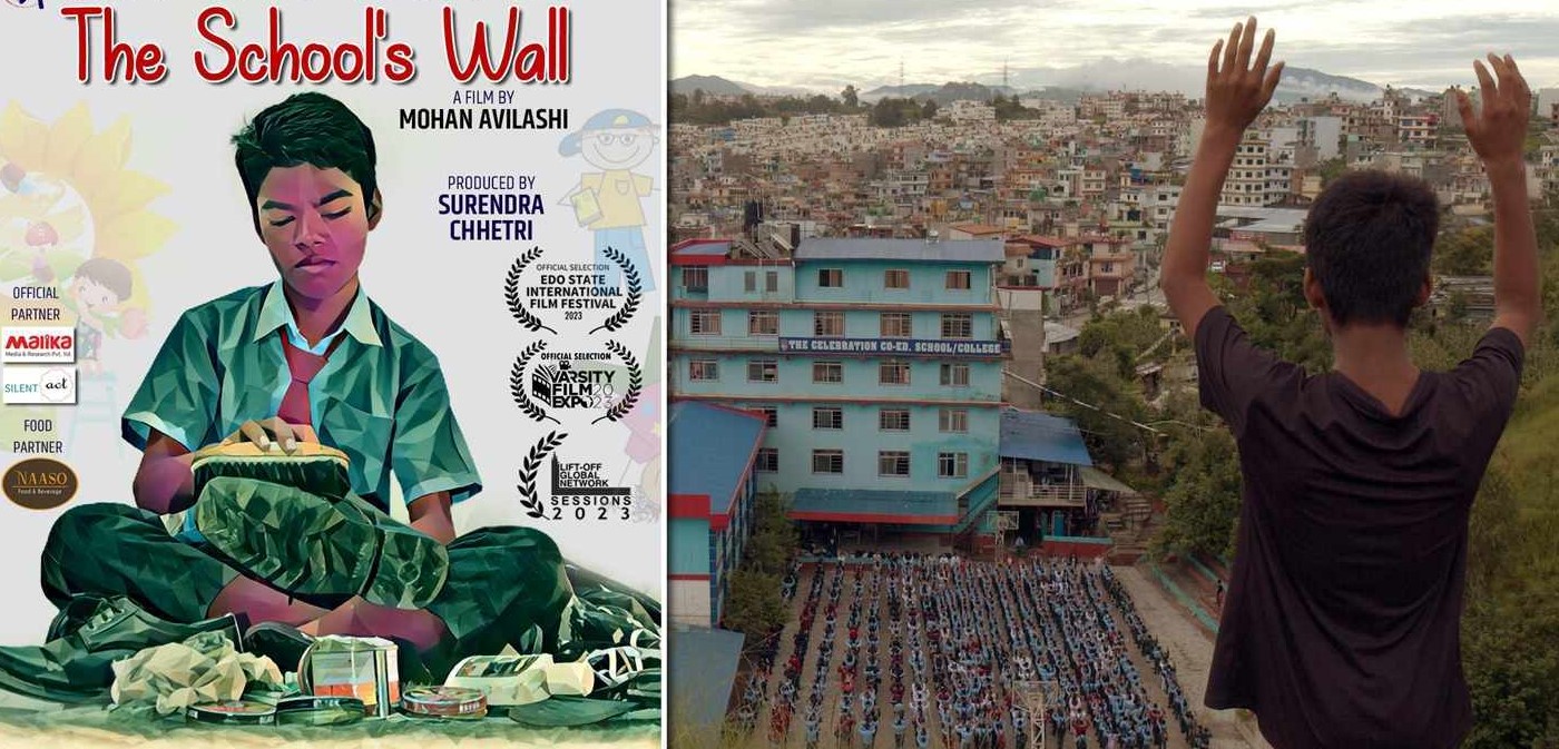 नेपालको लघुचलचित्र ‘द स्कुल वाल’ नाईजेरिया र जिम्वावेमा छनोट