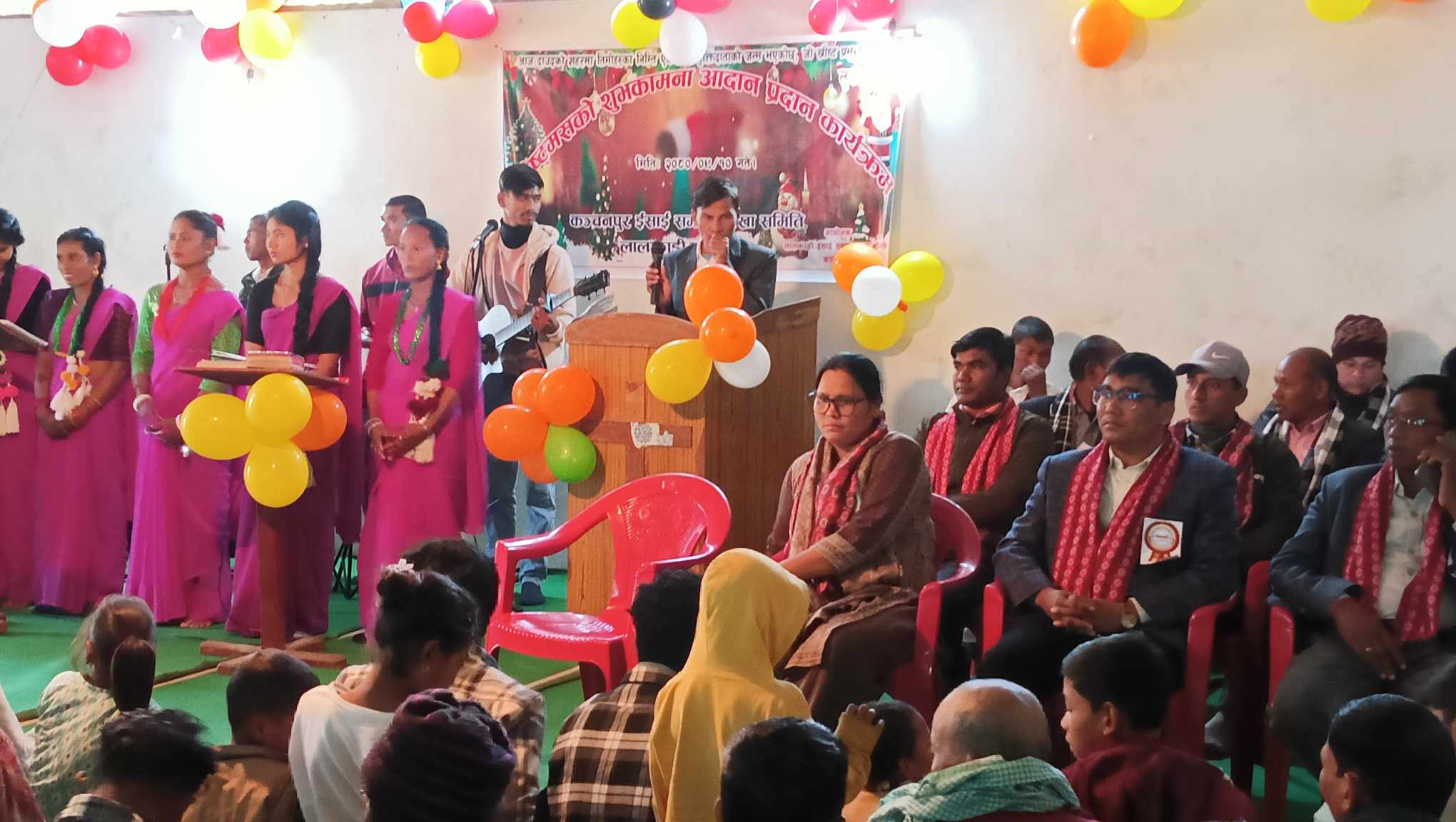 लालझाडीमा ख्रीष्टमसको शुभकामना आदानप्रदान कार्यक्रम सम्पन्न