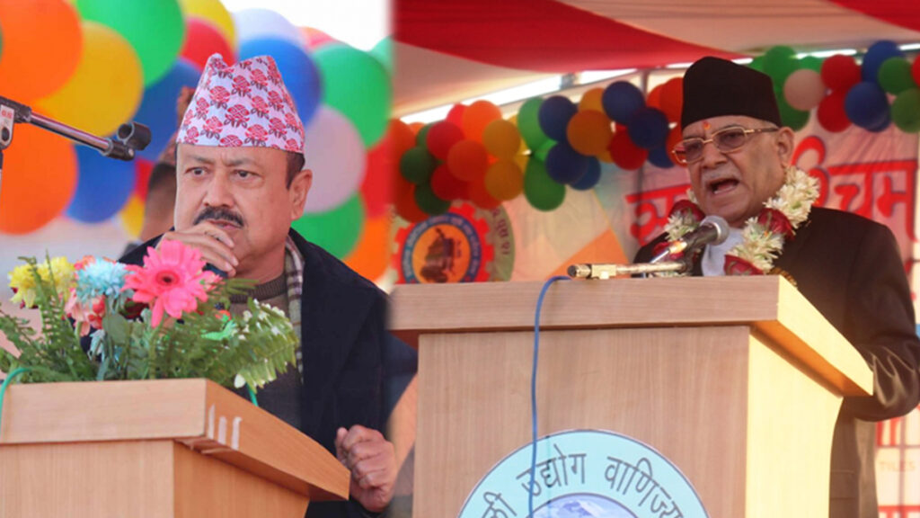 प्रधानमन्त्री (प्रचण्ड)लाई धनगढीका मेयरले गराए स्मरण