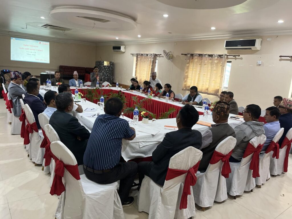 अन्तरक्रिया कार्यक्रम सम्पन्न