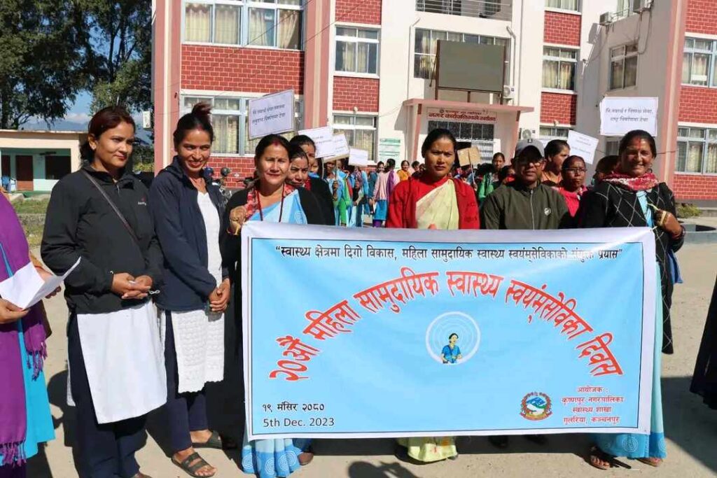 समाज परिवर्तनमा स्वास्थ्य स्वयंसेविकाको भुमिका अतुलनीय छ: नगर प्रमुख ओझा