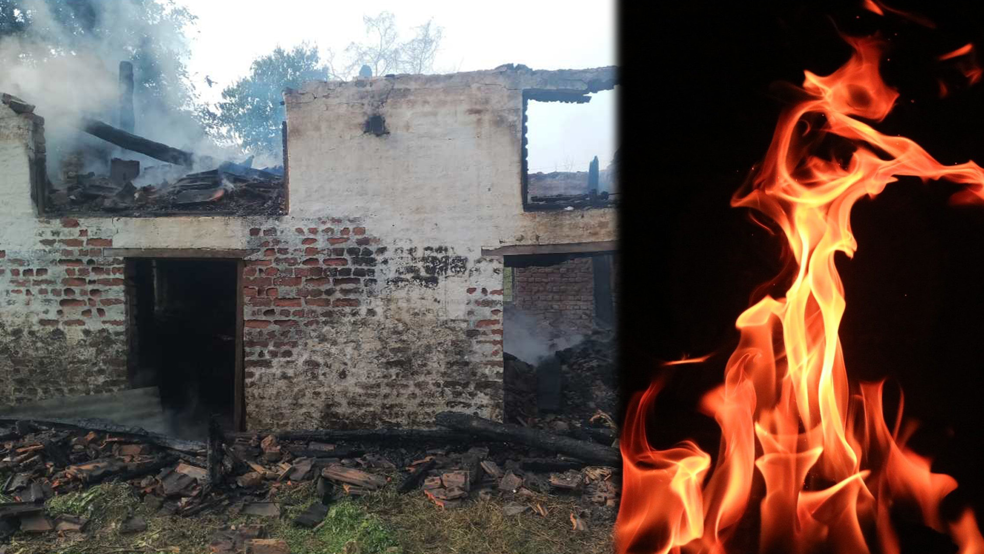 बेलौरीको बन्तरिया गाउँमा एउटा गोठमा आगलागी