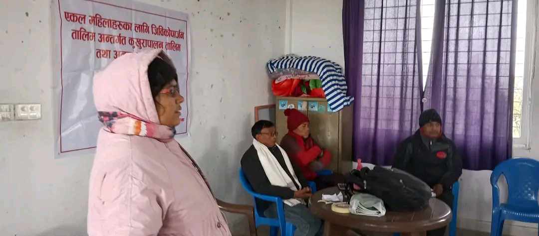 लालझाडीमा एकल महिलाका लागि कुखुपालन  तालिम