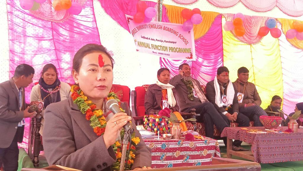 लालझाडीमा रहेको भृकुटी इंग्लिश बोर्डिङ स्कूल को ११ औं वार्षिक साधारण सभा सम्पन्न